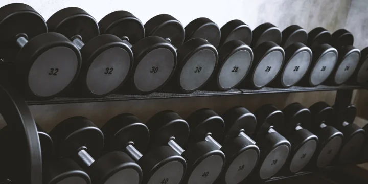 dummbell rack header